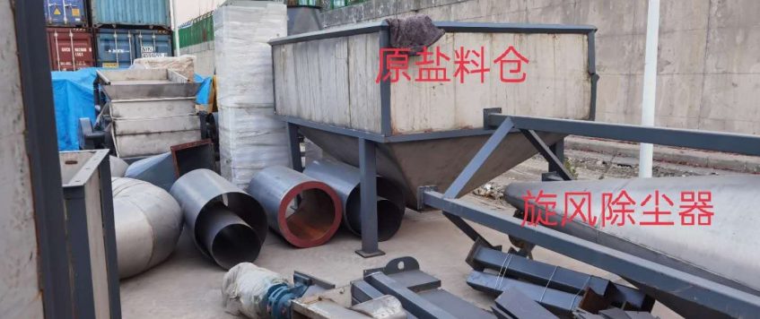 烏茲別克斯坦的建材工業到底歸哪個部門管理？