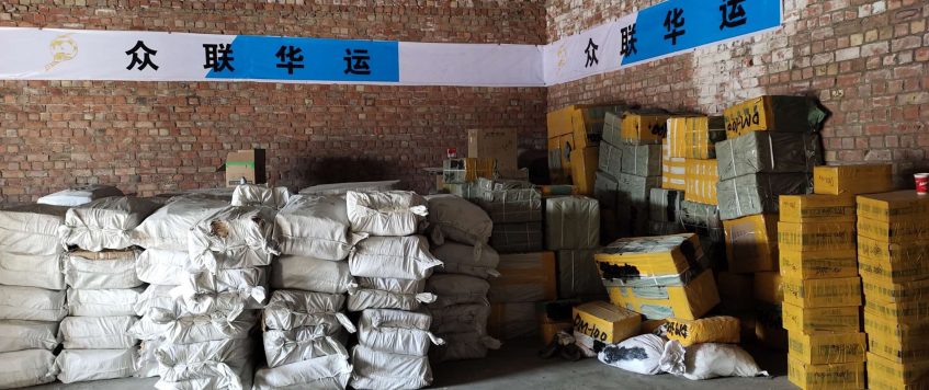 烏茲別克斯坦塔什干至西安航班達到民航局的熔斷標準了嗎？